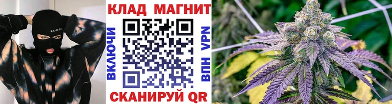 Какие есть наркотики Новотроицк АМФЕТАМИН Cocaine ГАШ Бошки Шишки