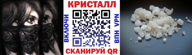 даркнет сайт  Новотроицк  Амфетамин Premium 