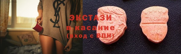 амф Богданович