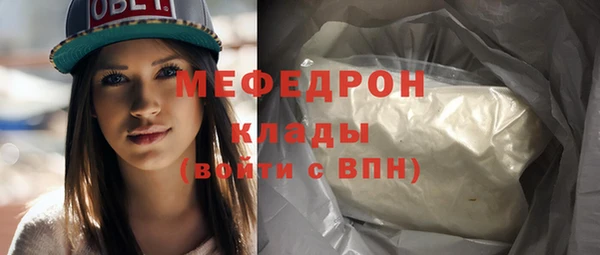 амф Богданович