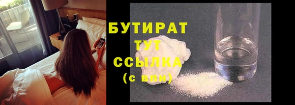 амф Богданович