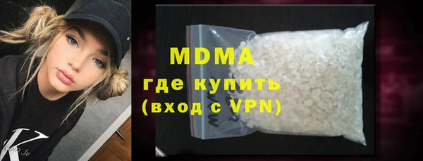 амф Богданович