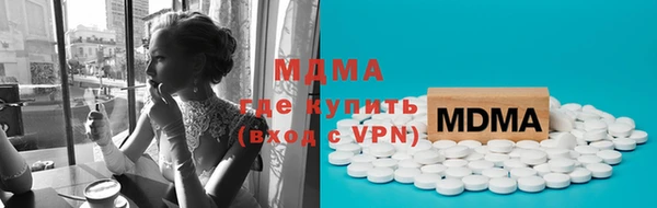 амф Богданович