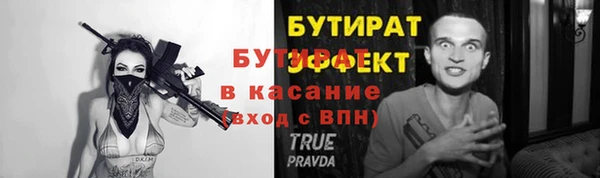 амф Богданович
