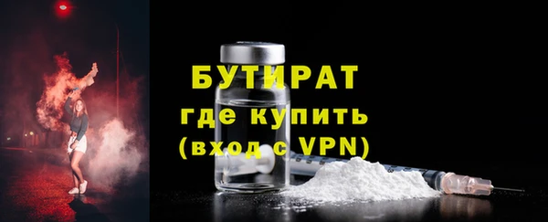 амф Богданович