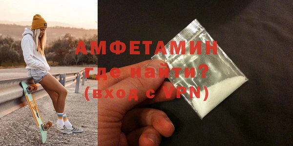 амф Богданович