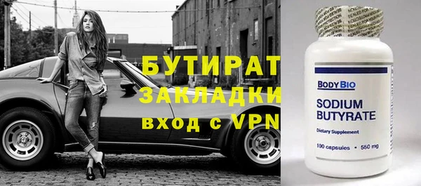 амф Богданович