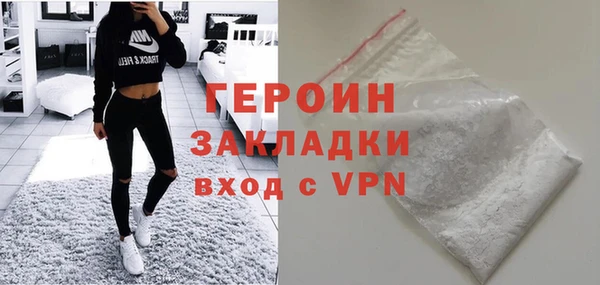 амф Богданович