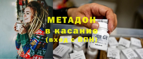 амф Богданович